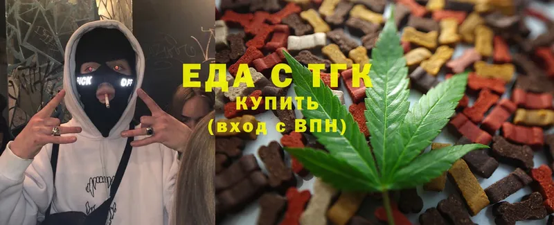 кракен как войти  Луга  Canna-Cookies конопля 